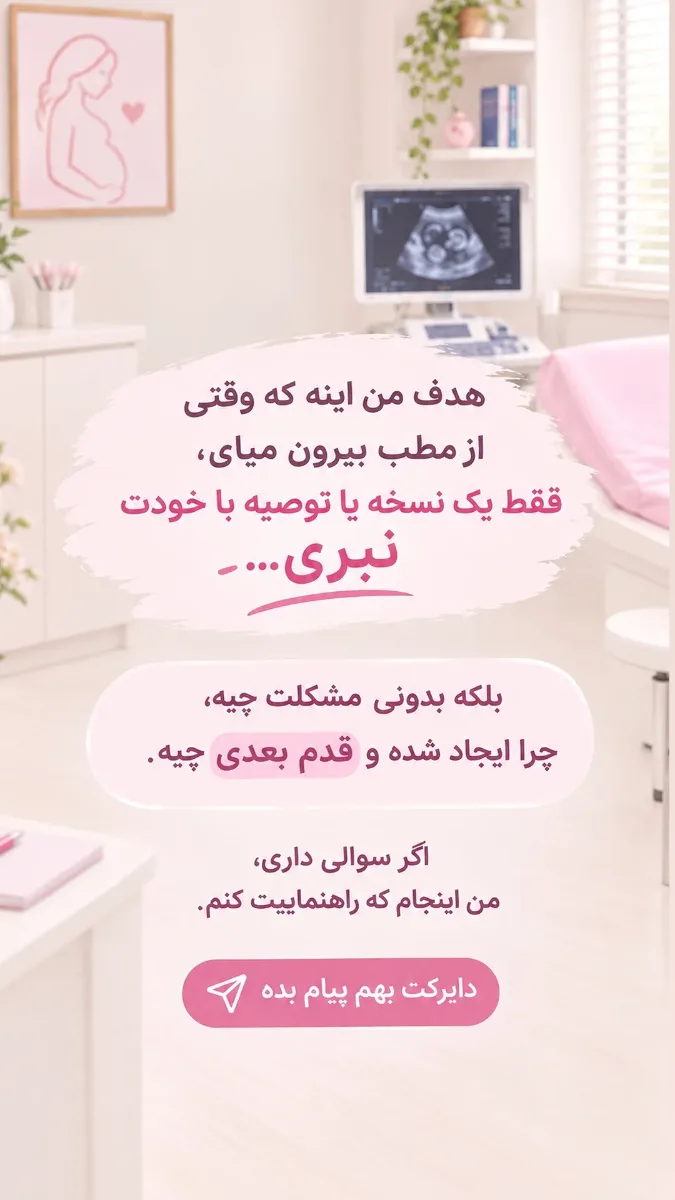 تصویر گالری mama
